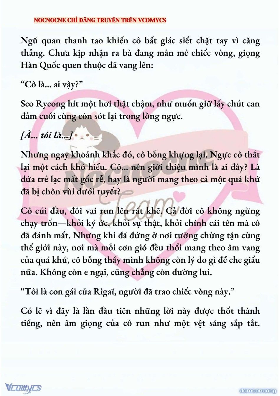 đọc truyện [novel] Kết Hôn Với Kẻ Tâm Thần Chương 221 ảnh 7 tại Thiên Thai Truyện