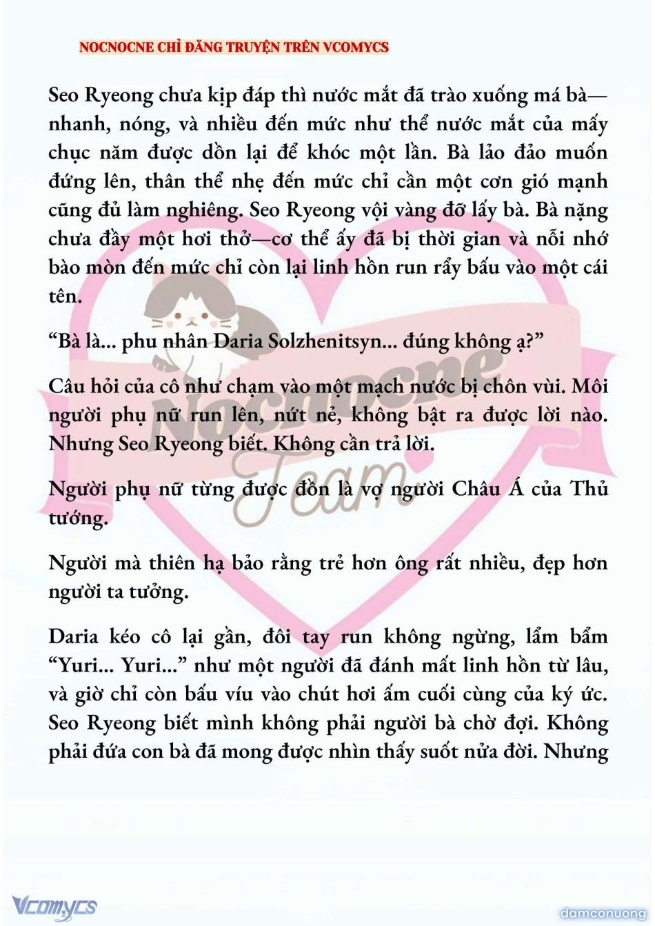 đọc truyện [novel] Kết Hôn Với Kẻ Tâm Thần Chương 221 ảnh 10 tại Thiên Thai Truyện