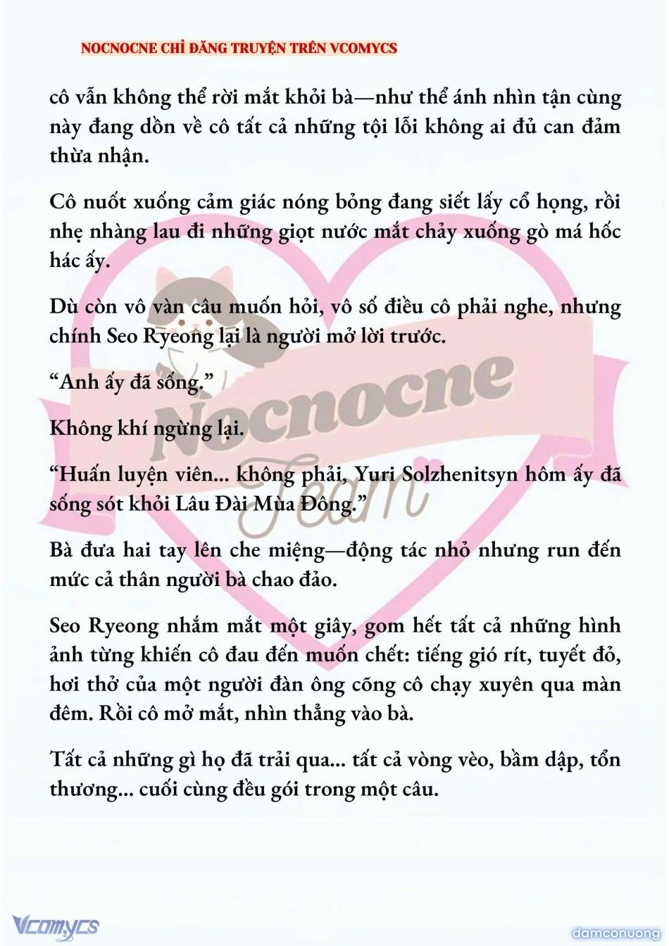 đọc truyện [novel] Kết Hôn Với Kẻ Tâm Thần Chương 221 ảnh 11 tại Thiên Thai Truyện