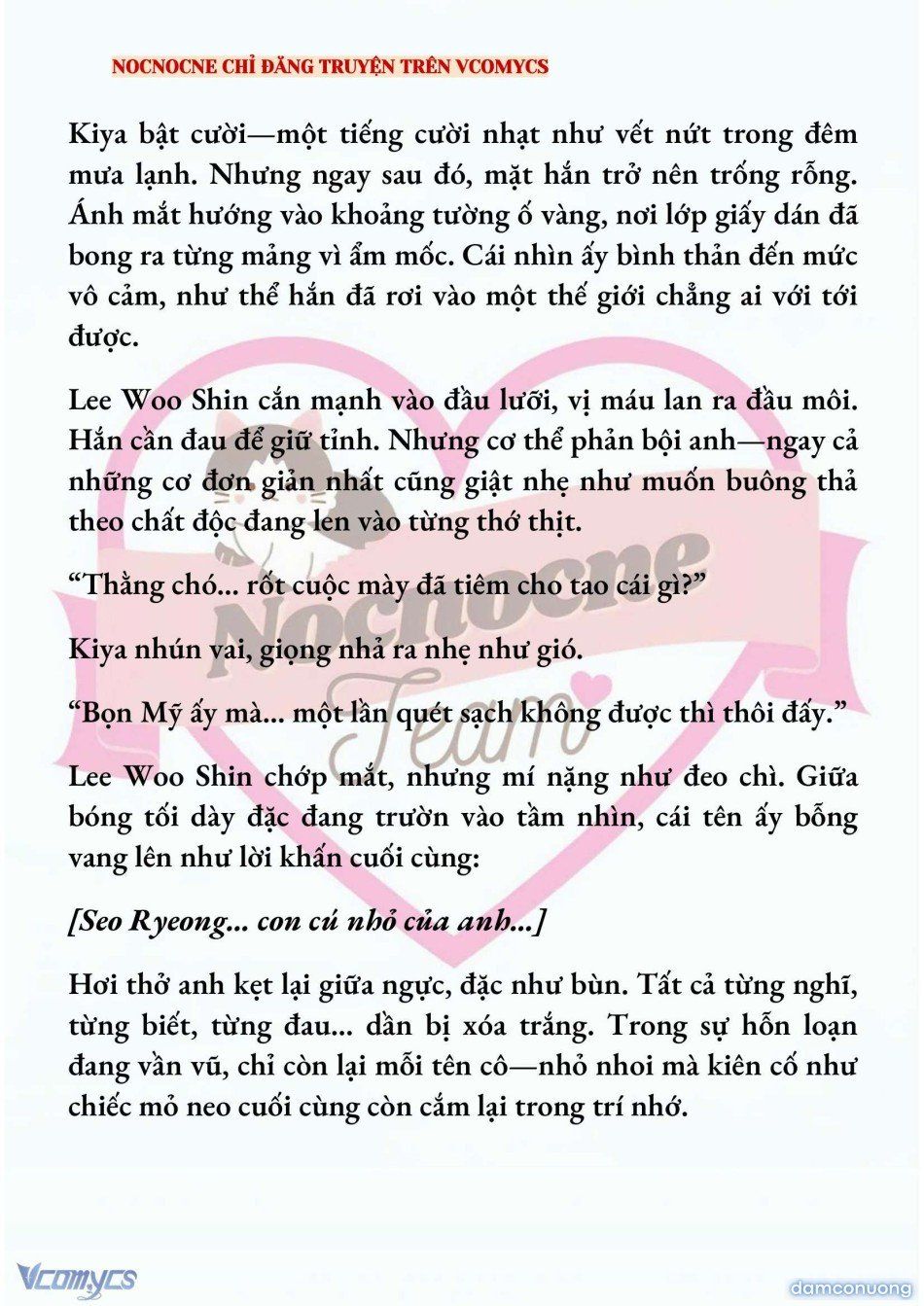 đọc truyện [novel] Kết Hôn Với Kẻ Tâm Thần Chương 222 ảnh 14 tại Thiên Thai Truyện