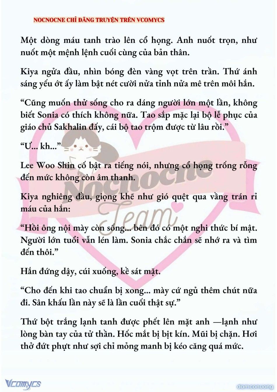 đọc truyện [novel] Kết Hôn Với Kẻ Tâm Thần Chương 222 ảnh 15 tại Thiên Thai Truyện