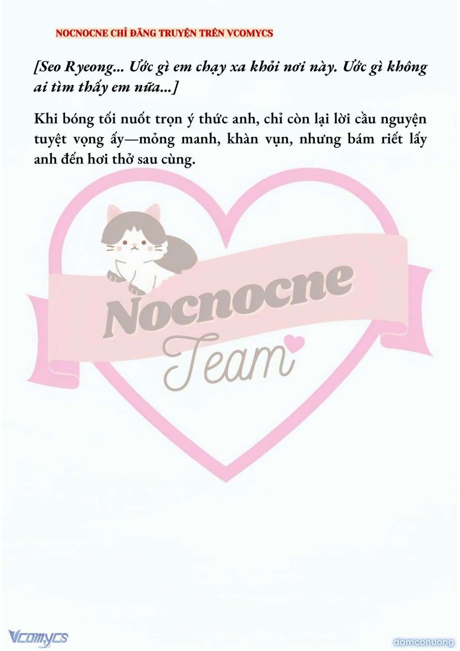 đọc truyện [novel] Kết Hôn Với Kẻ Tâm Thần Chương 222 ảnh 16 tại Thiên Thai Truyện