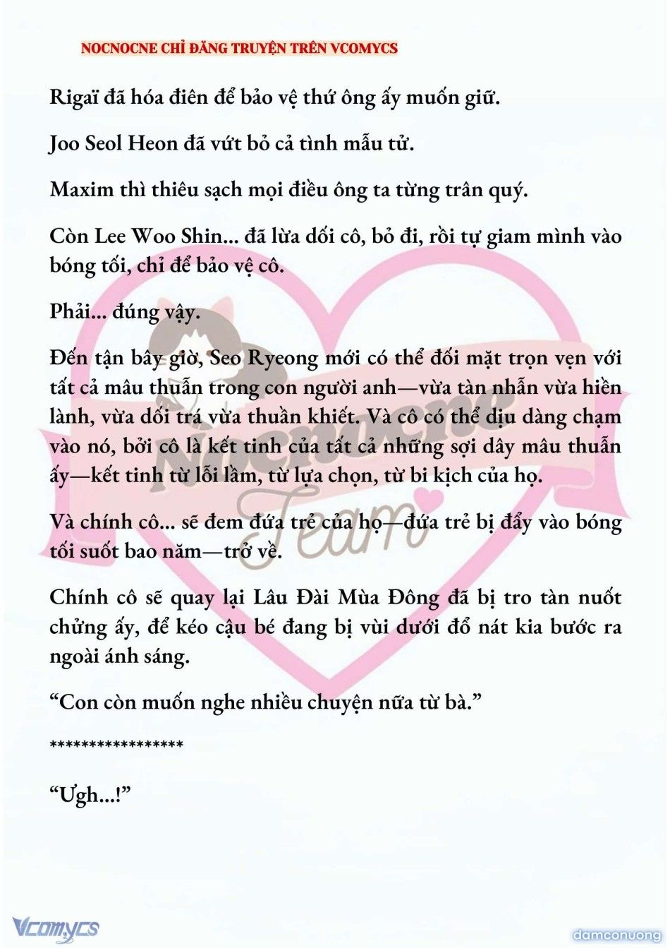 đọc truyện [novel] Kết Hôn Với Kẻ Tâm Thần Chương 222 ảnh 5 tại Thiên Thai Truyện