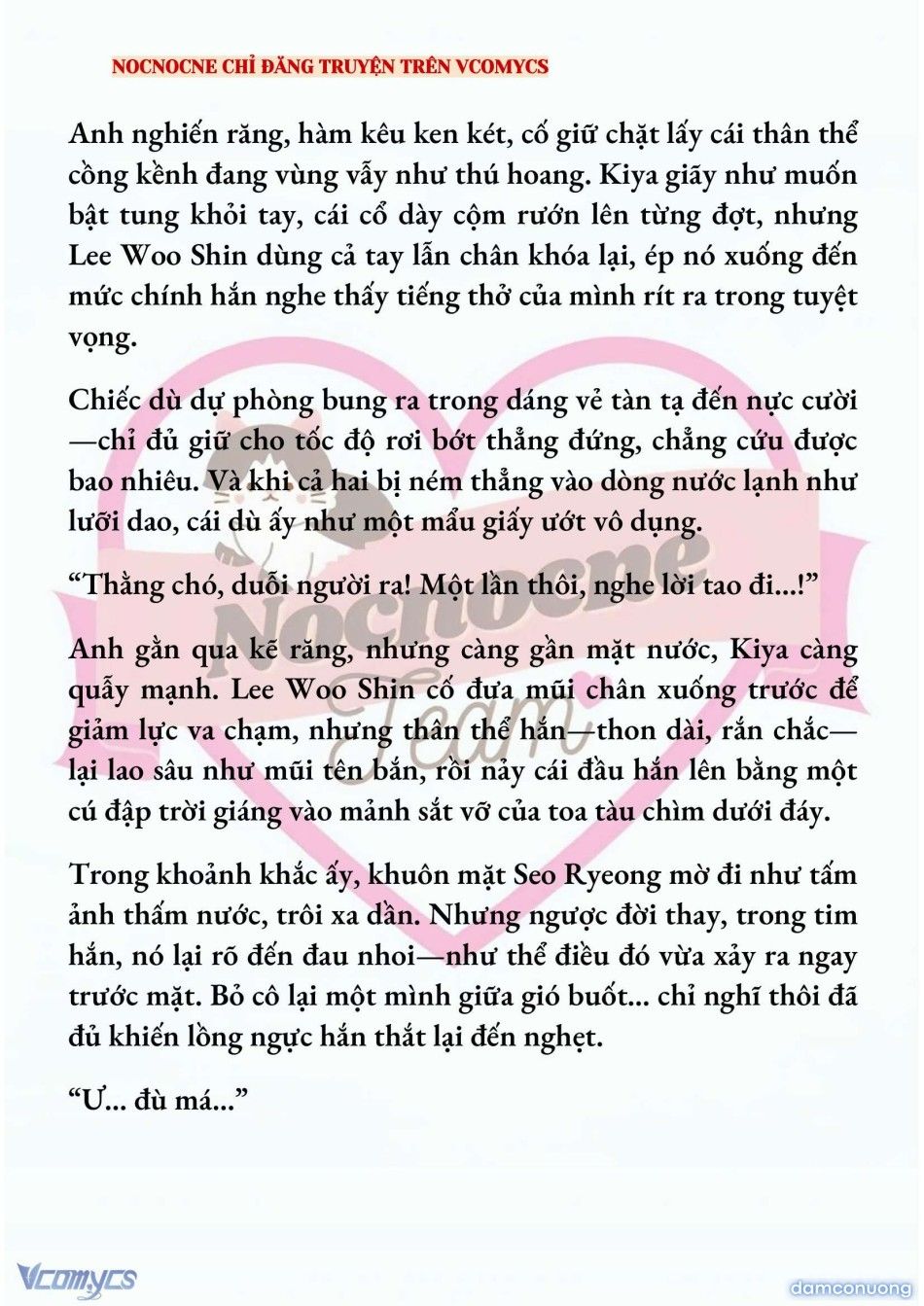 đọc truyện [novel] Kết Hôn Với Kẻ Tâm Thần Chương 222 ảnh 8 tại Thiên Thai Truyện