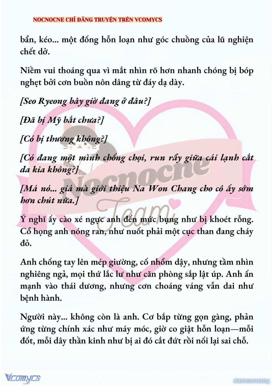 đọc truyện [novel] Kết Hôn Với Kẻ Tâm Thần Chương 222 ảnh 10 tại Thiên Thai Truyện