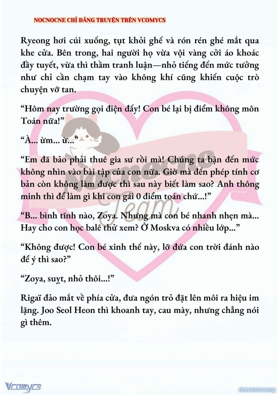 đọc truyện [novel] Kết Hôn Với Kẻ Tâm Thần Chương 223 ảnh 8 tại Thiên Thai Truyện