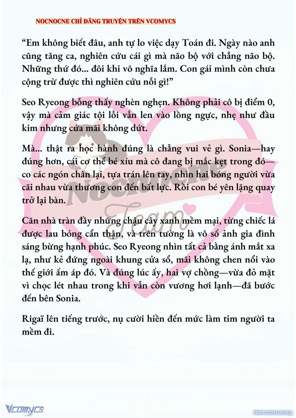 đọc truyện [novel] Kết Hôn Với Kẻ Tâm Thần Chương 223 ảnh 9 tại Thiên Thai Truyện