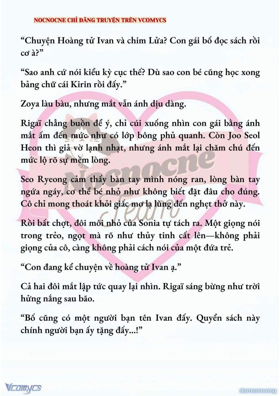 đọc truyện [novel] Kết Hôn Với Kẻ Tâm Thần Chương 223 ảnh 10 tại Thiên Thai Truyện