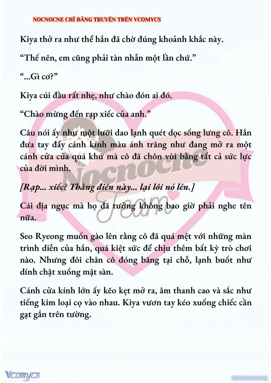 đọc truyện [novel] Kết Hôn Với Kẻ Tâm Thần Chương 224 ảnh 13 tại Thiên Thai Truyện