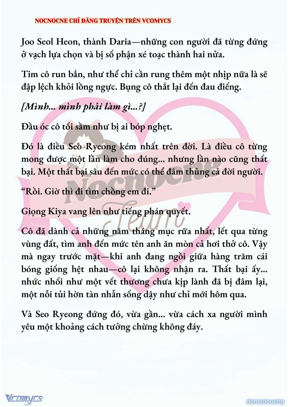 đọc truyện [novel] Kết Hôn Với Kẻ Tâm Thần Chương 224 ảnh 17 tại Thiên Thai Truyện