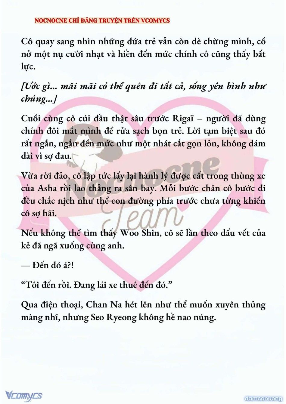 đọc truyện [novel] Kết Hôn Với Kẻ Tâm Thần Chương 224 ảnh 4 tại Thiên Thai Truyện