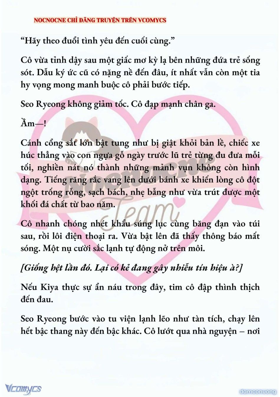 đọc truyện [novel] Kết Hôn Với Kẻ Tâm Thần Chương 224 ảnh 6 tại Thiên Thai Truyện