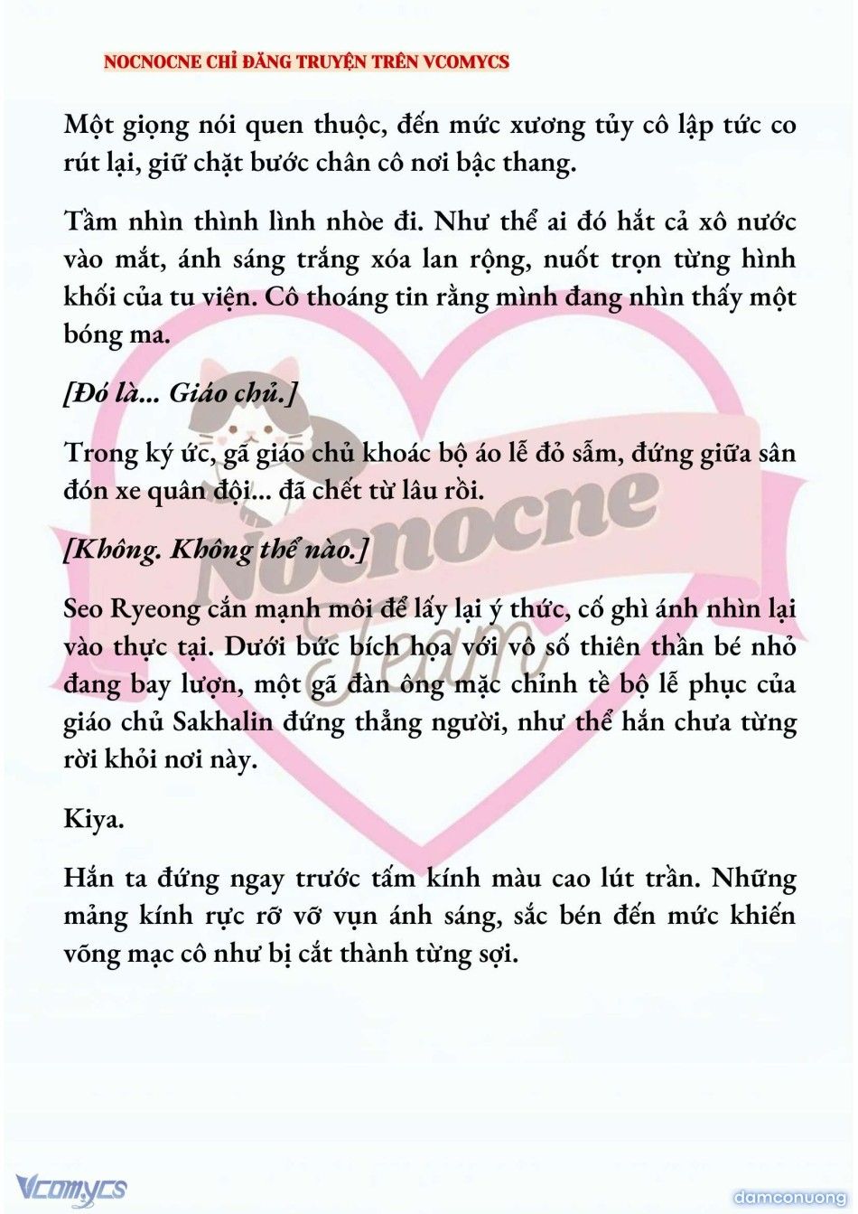 đọc truyện [novel] Kết Hôn Với Kẻ Tâm Thần Chương 224 ảnh 8 tại Thiên Thai Truyện