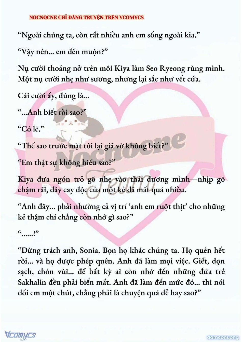 đọc truyện [novel] Kết Hôn Với Kẻ Tâm Thần Chương 224 ảnh 10 tại Thiên Thai Truyện