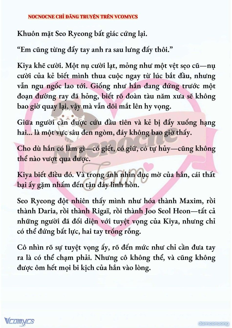 đọc truyện [novel] Kết Hôn Với Kẻ Tâm Thần Chương 224 ảnh 11 tại Thiên Thai Truyện