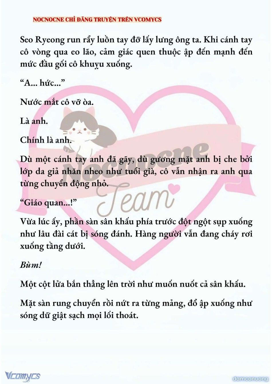 đọc truyện [novel] Kết Hôn Với Kẻ Tâm Thần Chương 225 ảnh 17 tại Thiên Thai Truyện