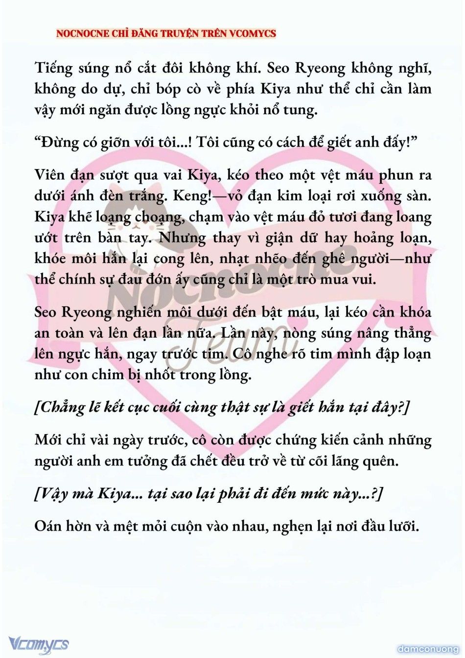 đọc truyện [novel] Kết Hôn Với Kẻ Tâm Thần Chương 225 ảnh 4 tại Thiên Thai Truyện