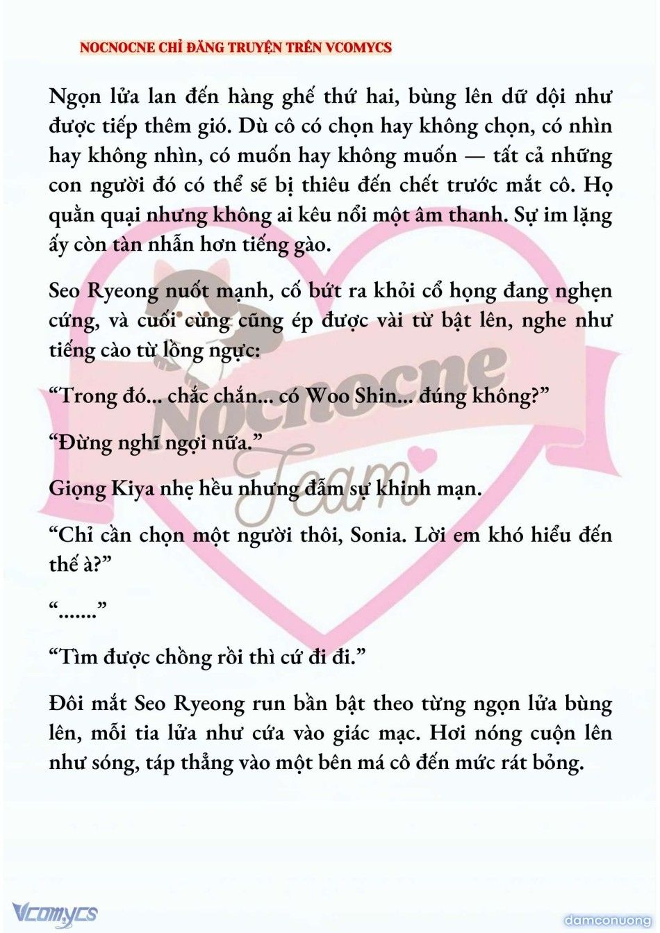 đọc truyện [novel] Kết Hôn Với Kẻ Tâm Thần Chương 225 ảnh 9 tại Thiên Thai Truyện