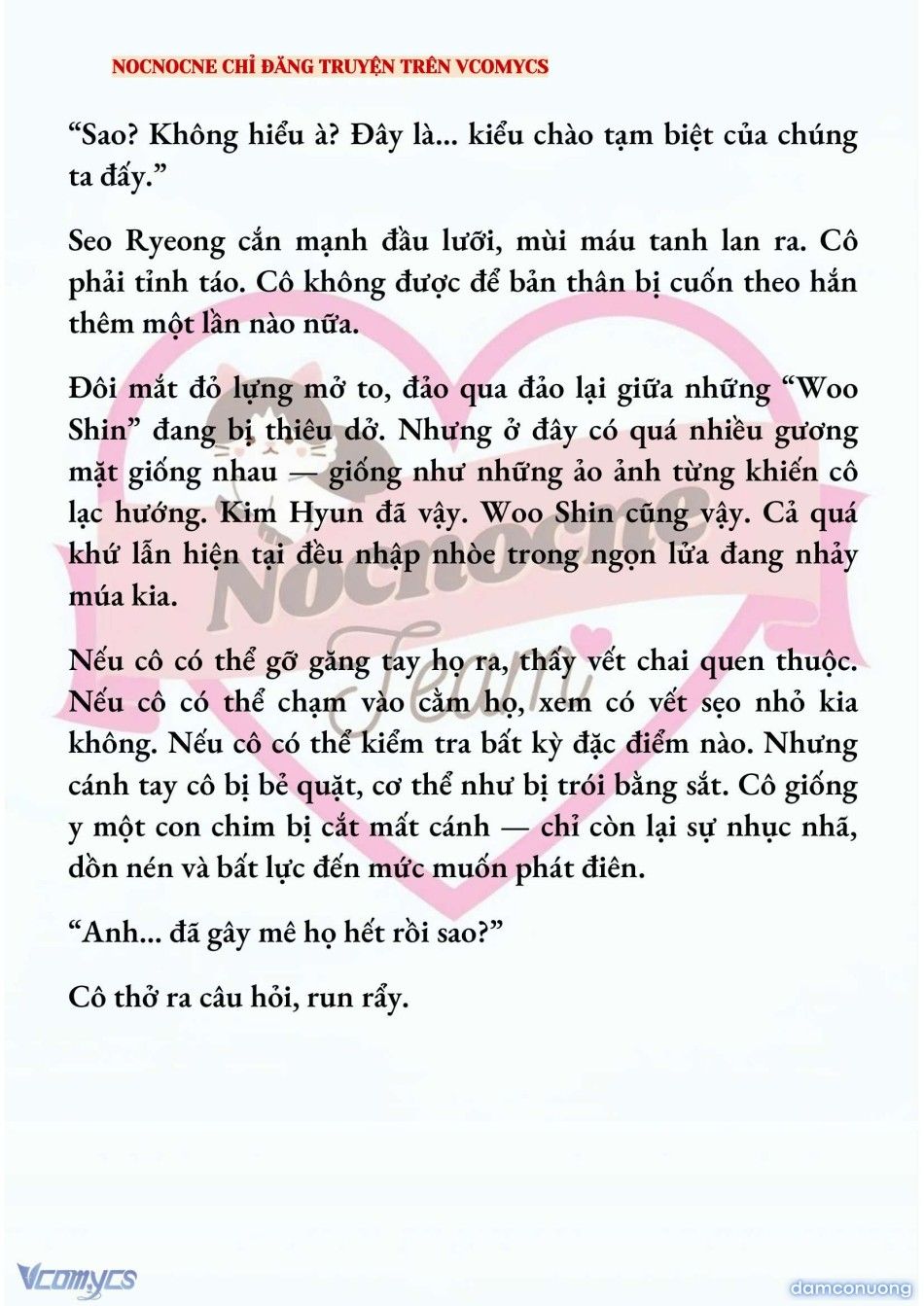 đọc truyện [novel] Kết Hôn Với Kẻ Tâm Thần Chương 225 ảnh 10 tại Thiên Thai Truyện