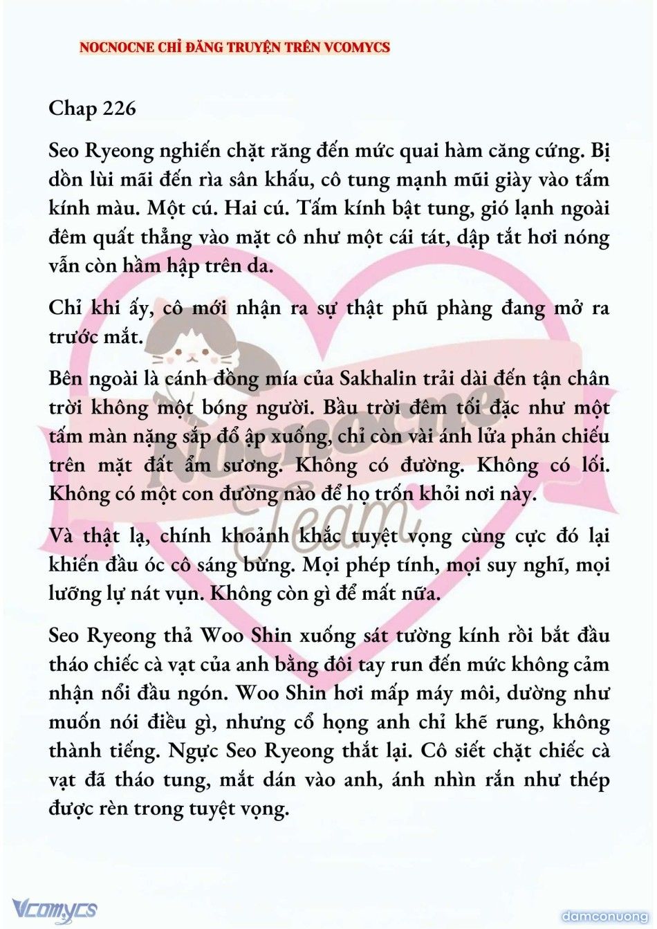 đọc truyện [novel] Kết Hôn Với Kẻ Tâm Thần Chương 226 ảnh 3 tại Thiên Thai Truyện
