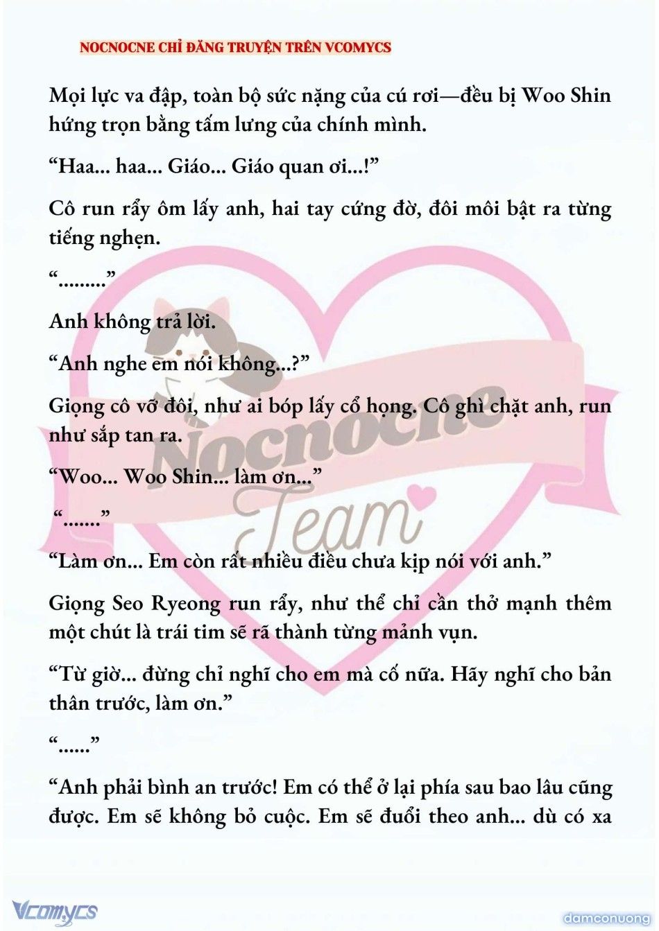 đọc truyện [novel] Kết Hôn Với Kẻ Tâm Thần Chương 226 ảnh 12 tại Thiên Thai Truyện