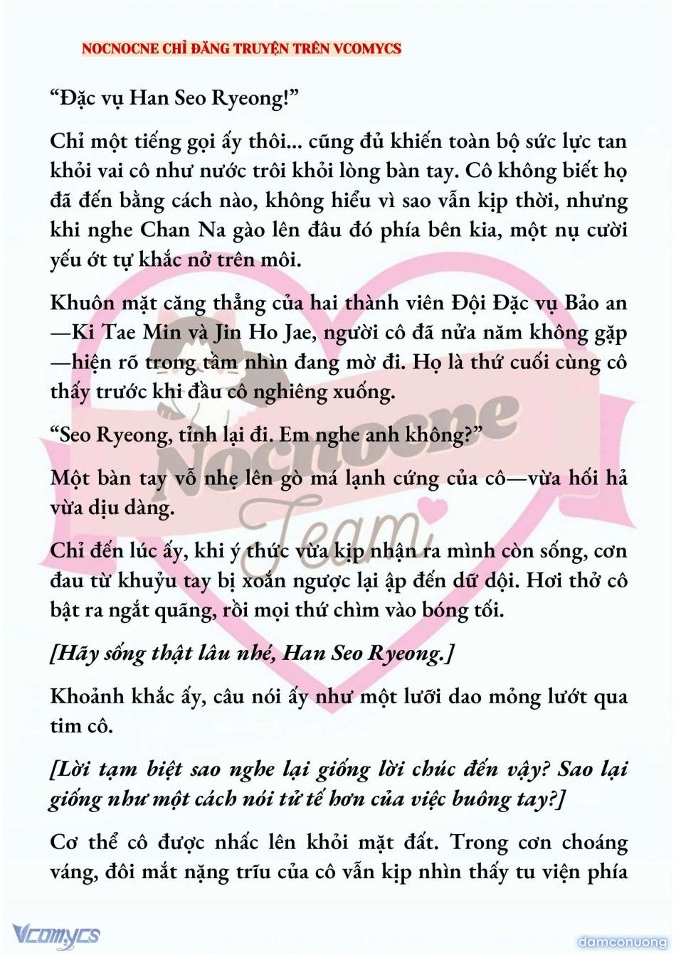 đọc truyện [novel] Kết Hôn Với Kẻ Tâm Thần Chương 226 ảnh 15 tại Thiên Thai Truyện