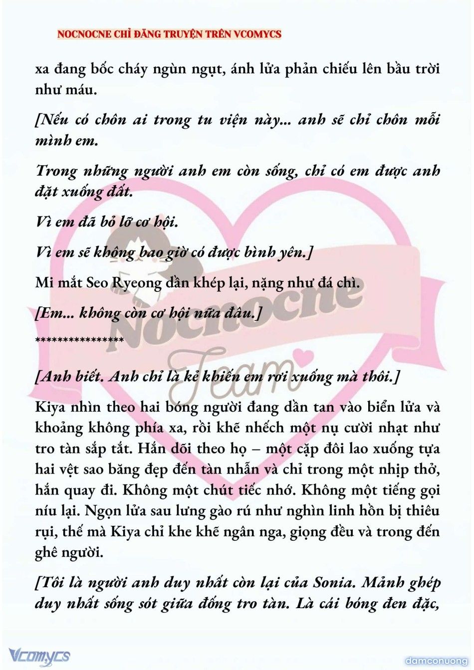 đọc truyện [novel] Kết Hôn Với Kẻ Tâm Thần Chương 226 ảnh 16 tại Thiên Thai Truyện