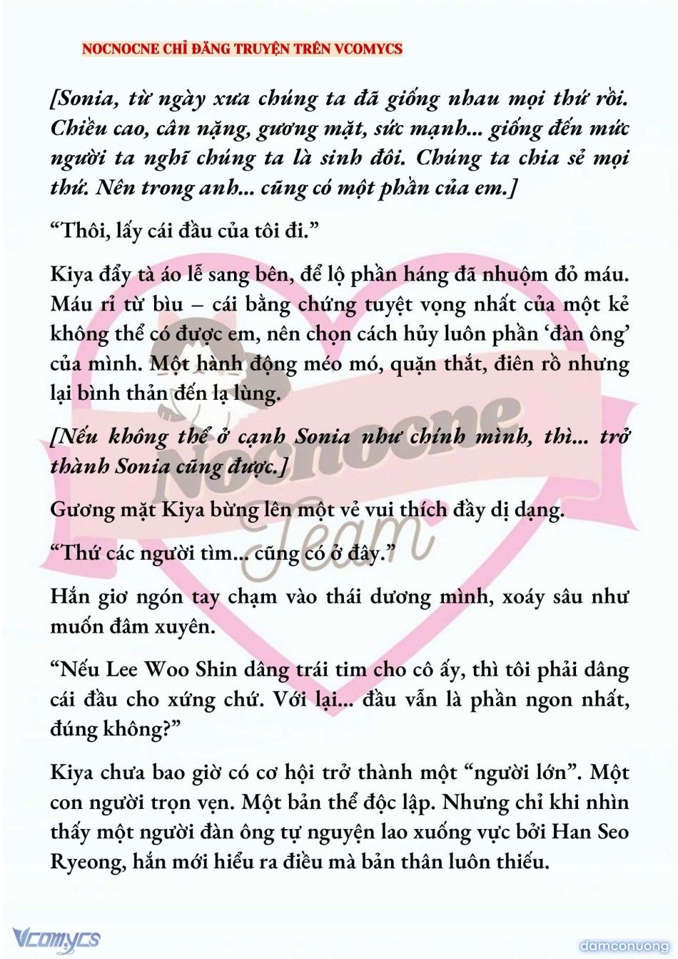 đọc truyện [novel] Kết Hôn Với Kẻ Tâm Thần Chương 226 ảnh 18 tại Thiên Thai Truyện