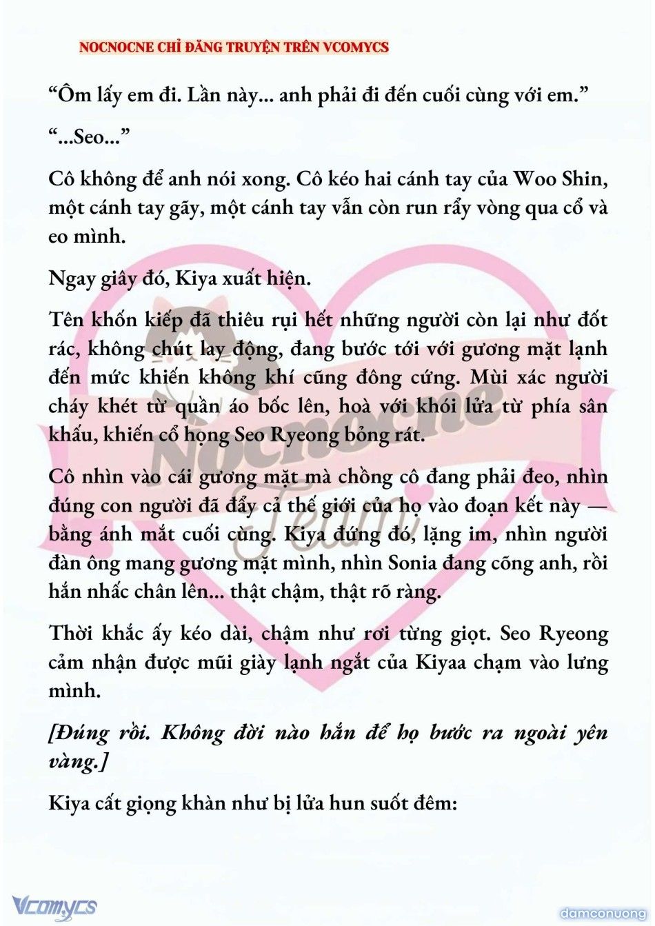 đọc truyện [novel] Kết Hôn Với Kẻ Tâm Thần Chương 226 ảnh 4 tại Thiên Thai Truyện