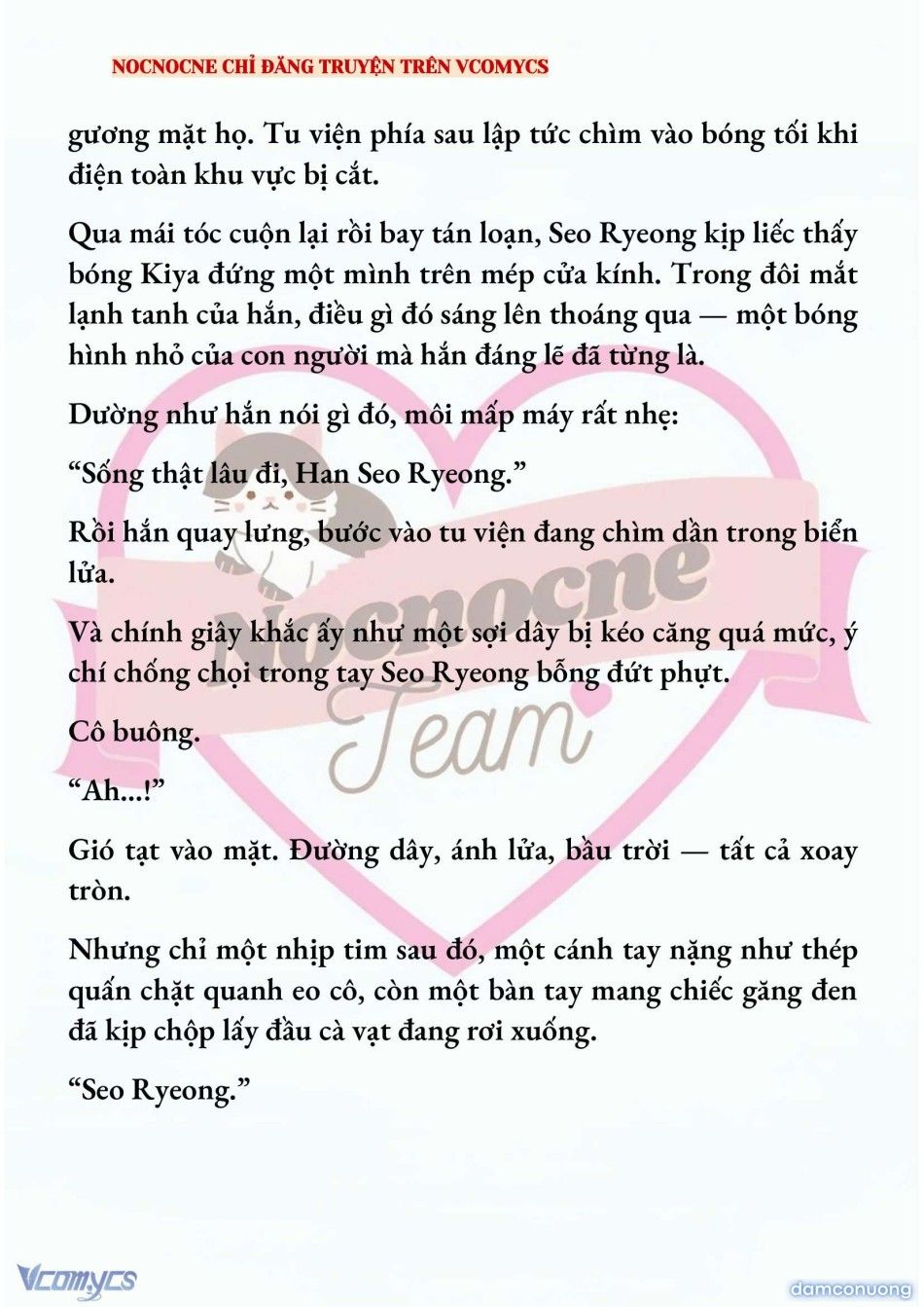 đọc truyện [novel] Kết Hôn Với Kẻ Tâm Thần Chương 226 ảnh 6 tại Thiên Thai Truyện