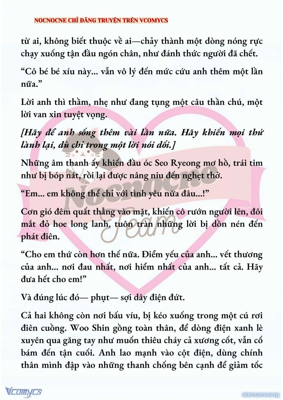đọc truyện [novel] Kết Hôn Với Kẻ Tâm Thần Chương 226 ảnh 9 tại Thiên Thai Truyện