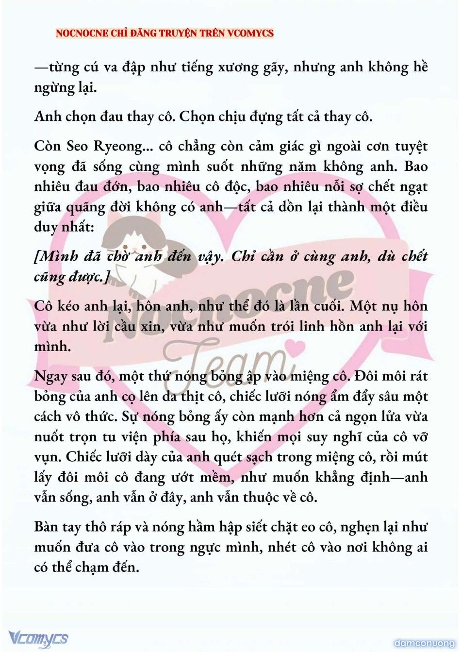 đọc truyện [novel] Kết Hôn Với Kẻ Tâm Thần Chương 226 ảnh 10 tại Thiên Thai Truyện