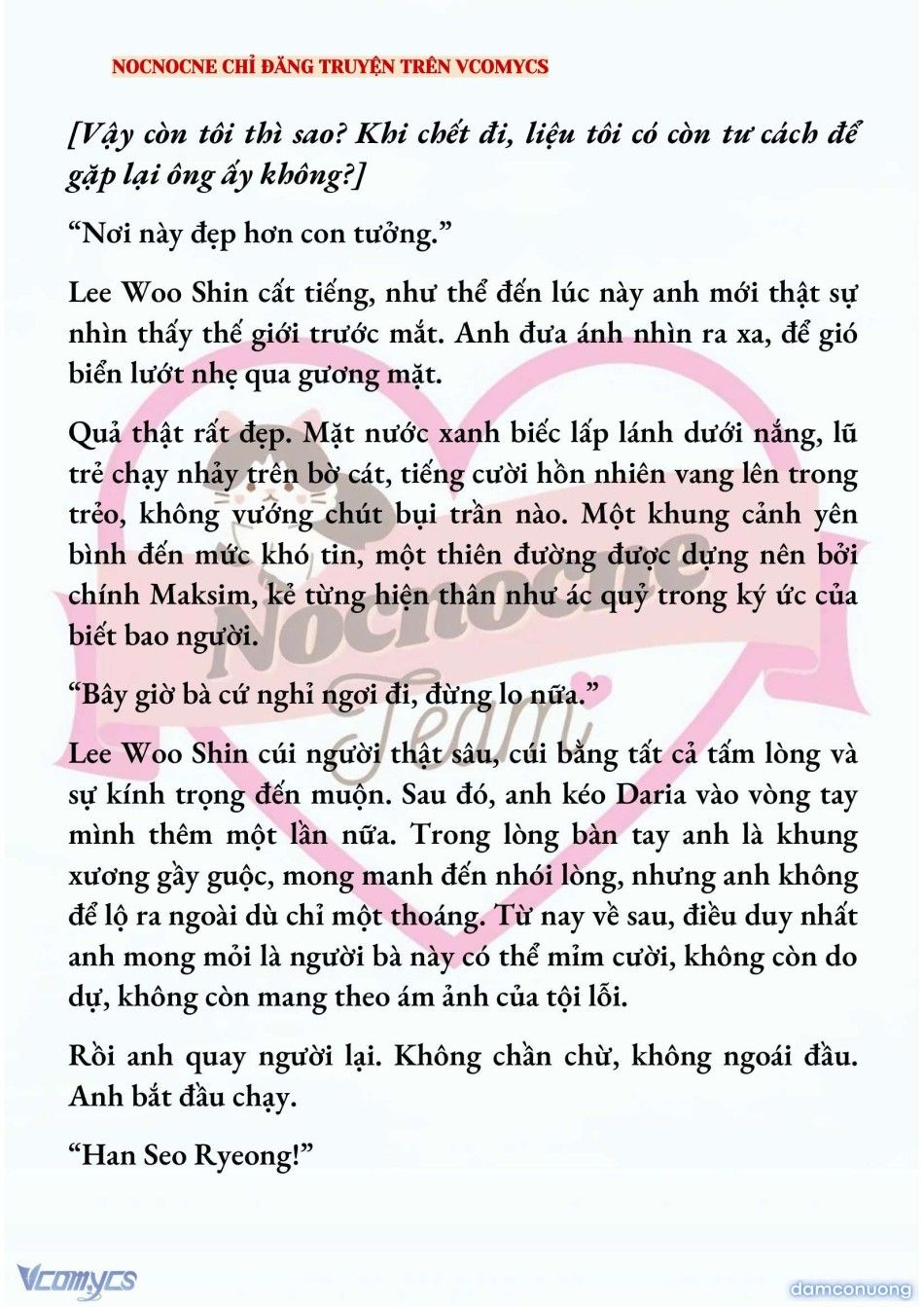 đọc truyện [novel] Kết Hôn Với Kẻ Tâm Thần Chương 234 ảnh 12 tại Thiên Thai Truyện