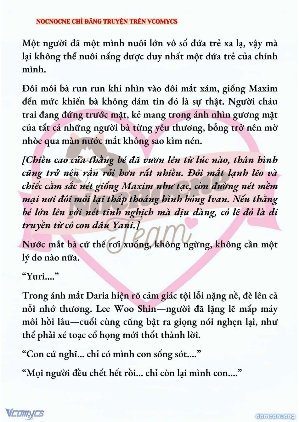 đọc truyện [novel] Kết Hôn Với Kẻ Tâm Thần Chương 234 ảnh 5 tại Thiên Thai Truyện