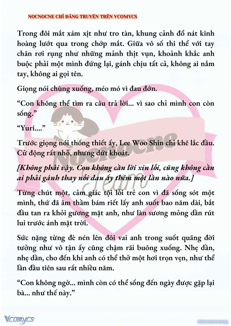 đọc truyện [novel] Kết Hôn Với Kẻ Tâm Thần Chương 234 ảnh 6 tại Thiên Thai Truyện