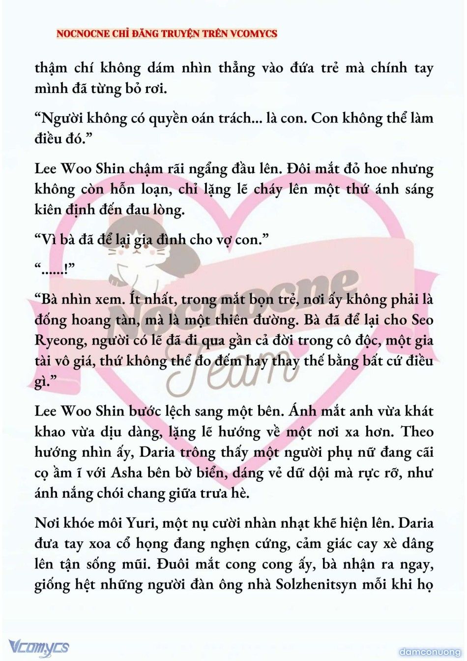 đọc truyện [novel] Kết Hôn Với Kẻ Tâm Thần Chương 234 ảnh 8 tại Thiên Thai Truyện