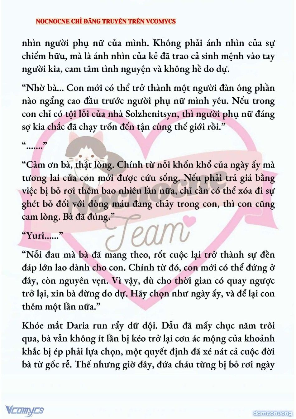 đọc truyện [novel] Kết Hôn Với Kẻ Tâm Thần Chương 234 ảnh 9 tại Thiên Thai Truyện