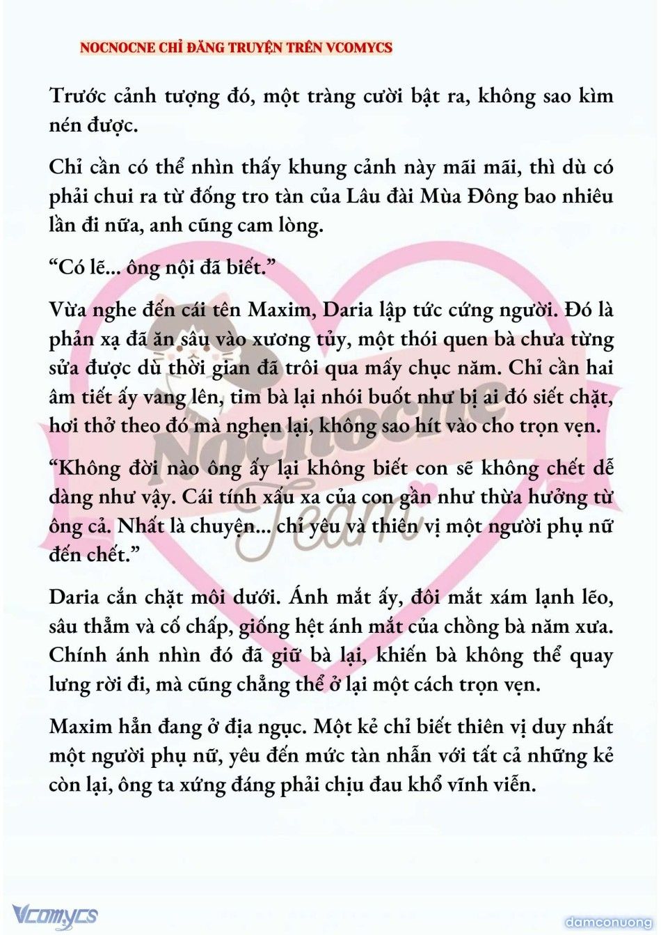 đọc truyện [novel] Kết Hôn Với Kẻ Tâm Thần Chương 234 ảnh 11 tại Thiên Thai Truyện