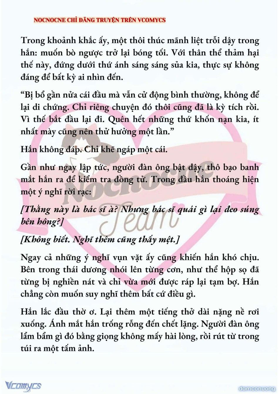 đọc truyện [novel] Kết Hôn Với Kẻ Tâm Thần Chương 236 ảnh 9 tại Thiên Thai Truyện