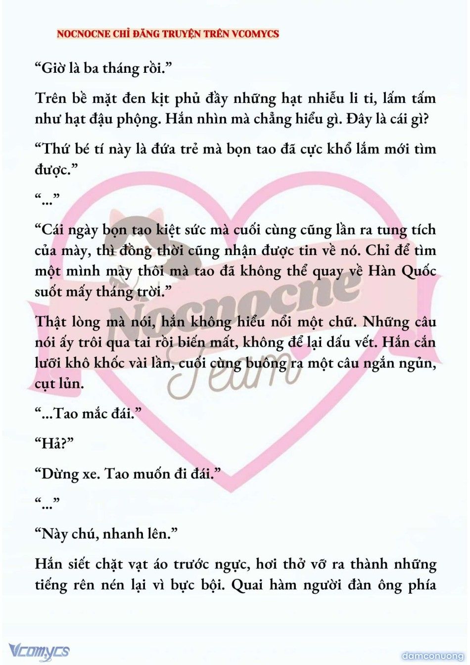 đọc truyện [novel] Kết Hôn Với Kẻ Tâm Thần Chương 236 ảnh 10 tại Thiên Thai Truyện