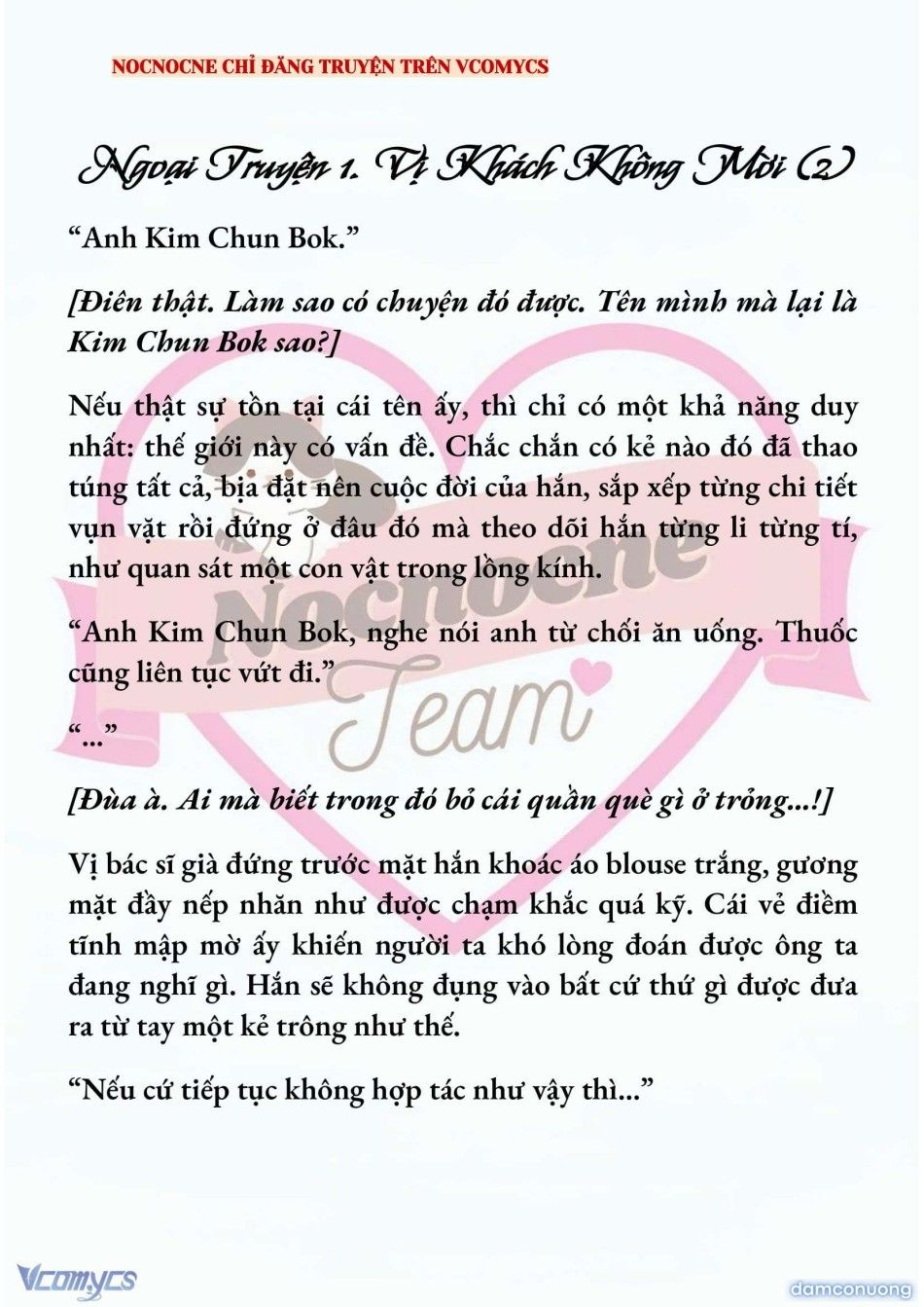 đọc truyện [novel] Kết Hôn Với Kẻ Tâm Thần Chương 237 ảnh 3 tại Thiên Thai Truyện