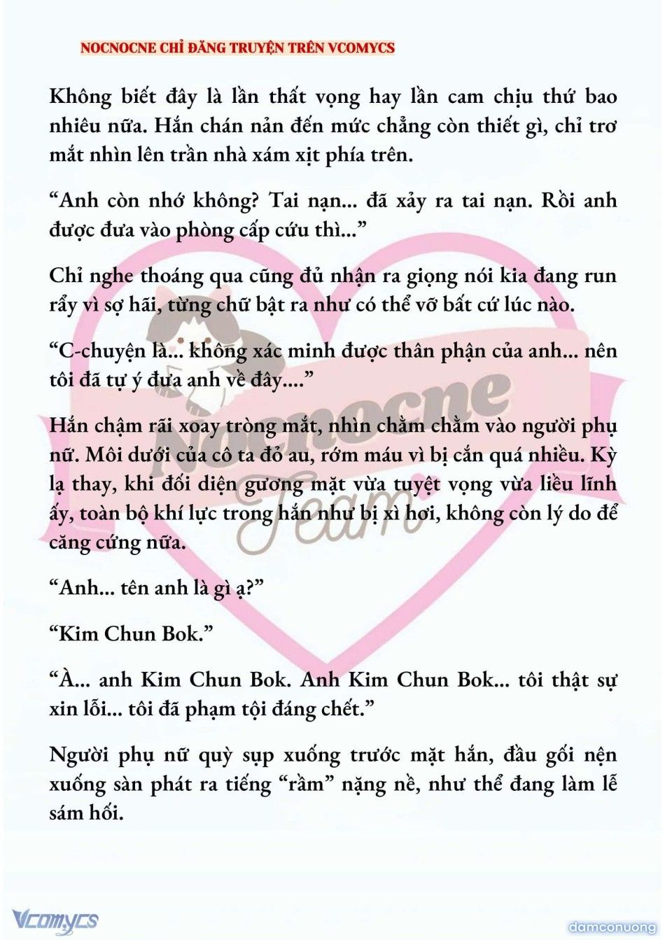 đọc truyện [novel] Kết Hôn Với Kẻ Tâm Thần Chương 237 ảnh 14 tại Thiên Thai Truyện