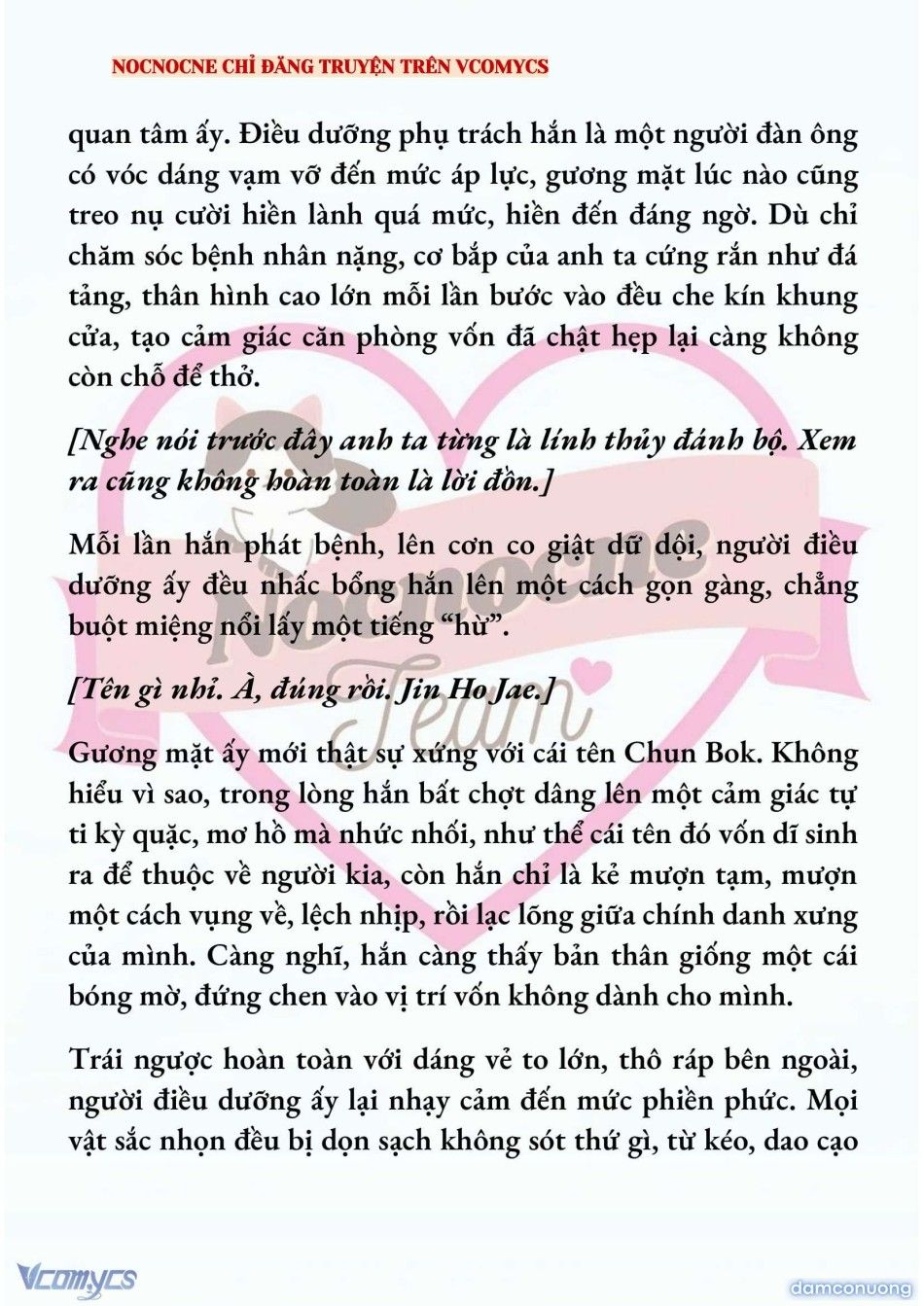 đọc truyện [novel] Kết Hôn Với Kẻ Tâm Thần Chương 237 ảnh 7 tại Thiên Thai Truyện