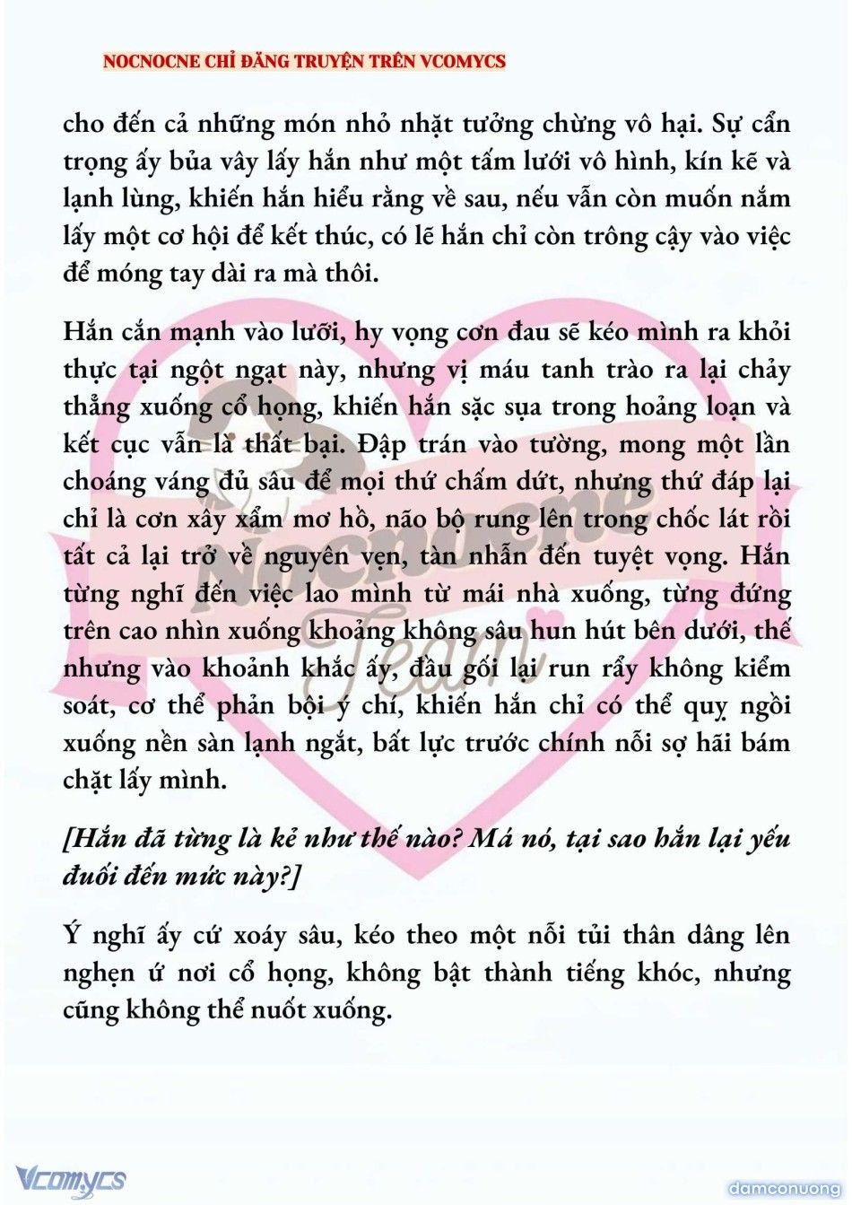 đọc truyện [novel] Kết Hôn Với Kẻ Tâm Thần Chương 237 ảnh 8 tại Thiên Thai Truyện