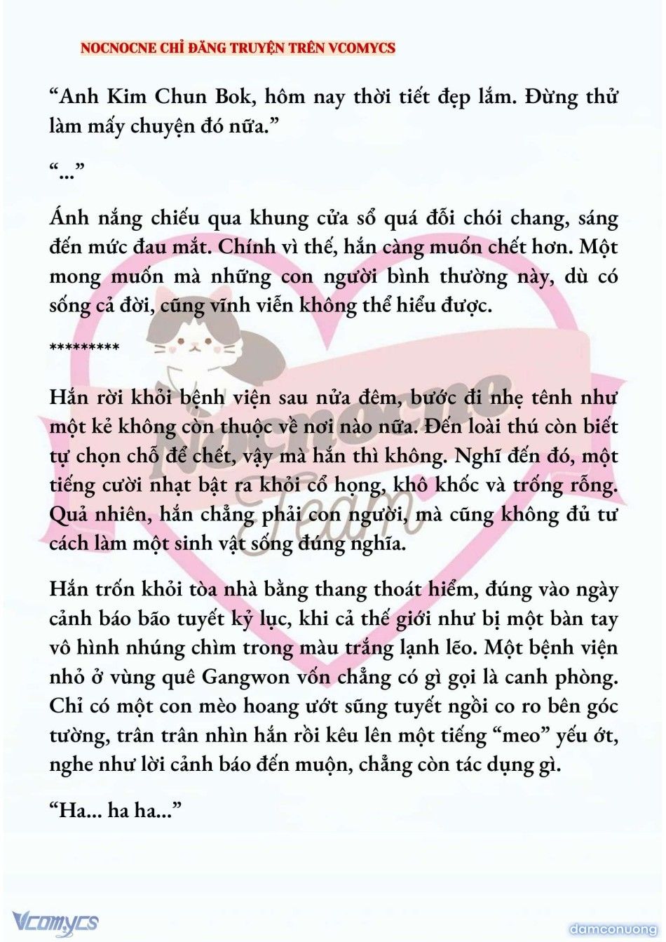 đọc truyện [novel] Kết Hôn Với Kẻ Tâm Thần Chương 237 ảnh 9 tại Thiên Thai Truyện