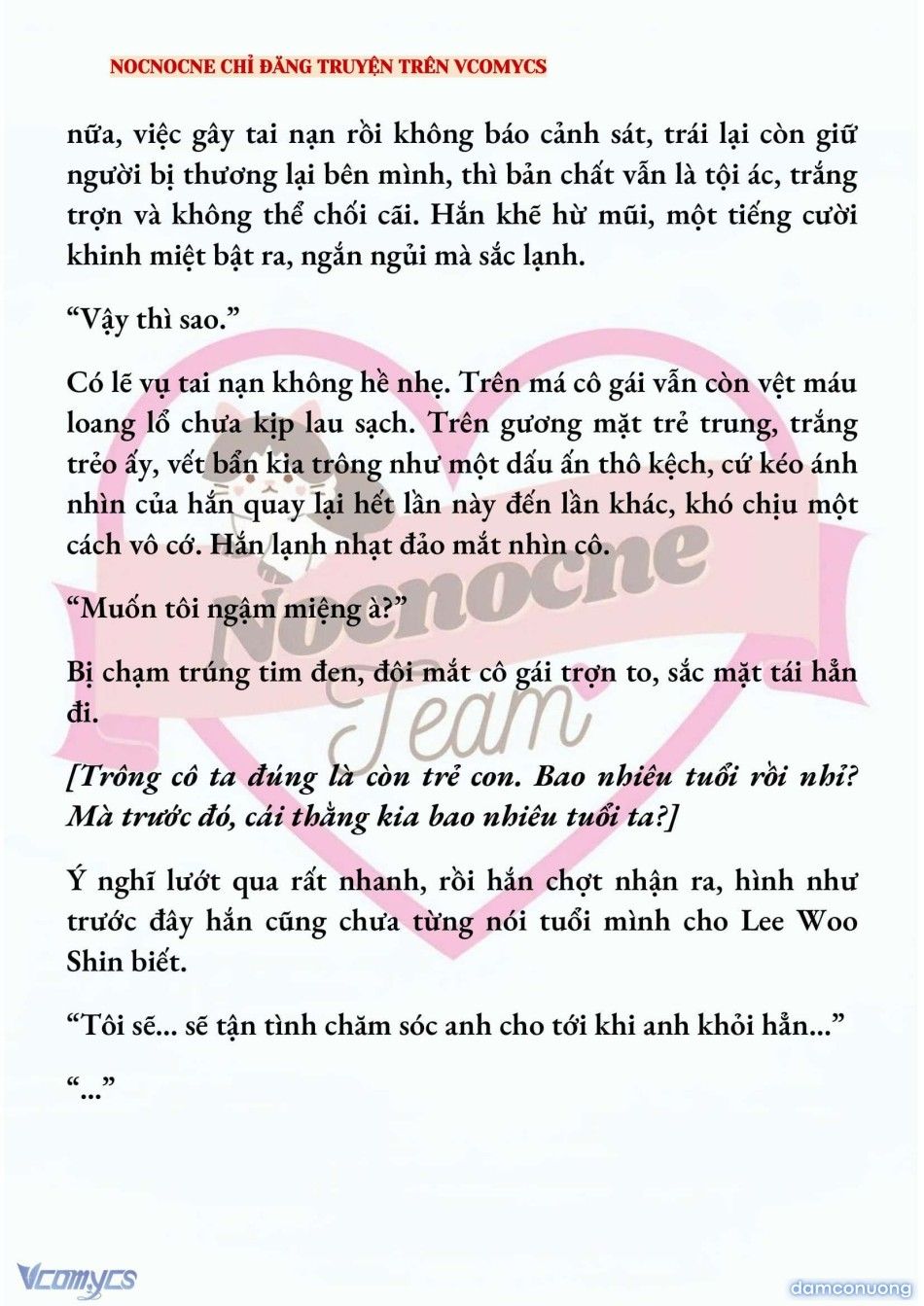 đọc truyện [novel] Kết Hôn Với Kẻ Tâm Thần Chương 238 ảnh 4 tại Thiên Thai Truyện