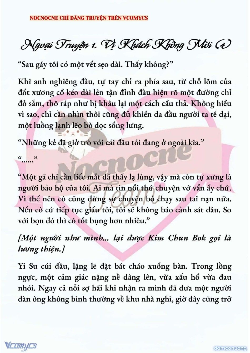 đọc truyện [novel] Kết Hôn Với Kẻ Tâm Thần Chương 239 ảnh 3 tại Thiên Thai Truyện