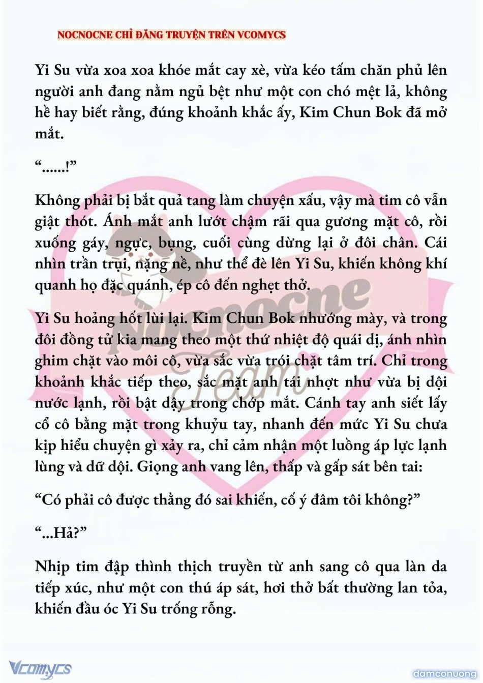 đọc truyện [novel] Kết Hôn Với Kẻ Tâm Thần Chương 239 ảnh 12 tại Thiên Thai Truyện