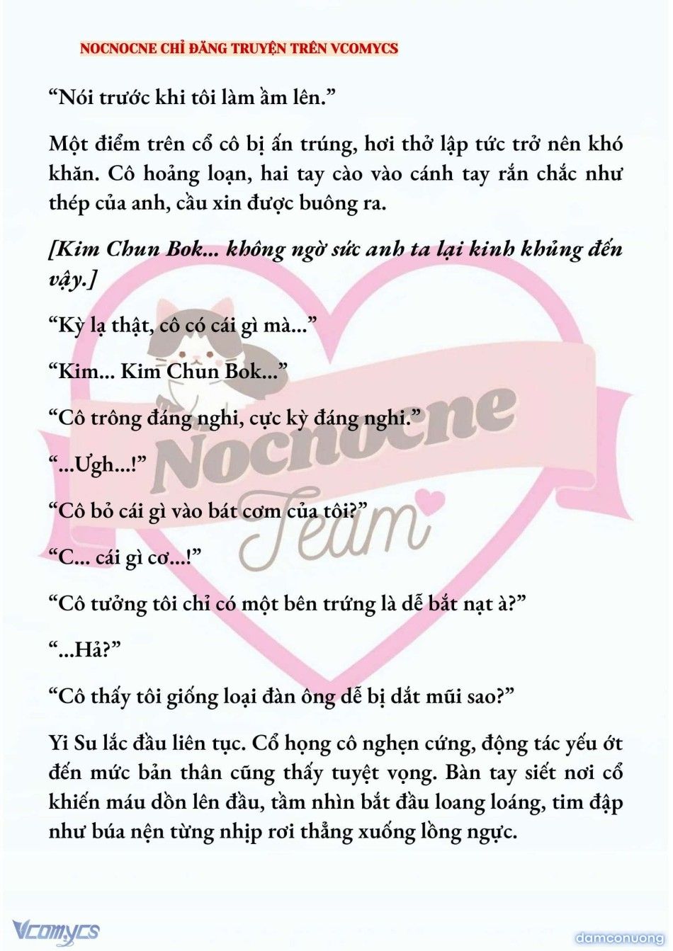 đọc truyện [novel] Kết Hôn Với Kẻ Tâm Thần Chương 239 ảnh 13 tại Thiên Thai Truyện