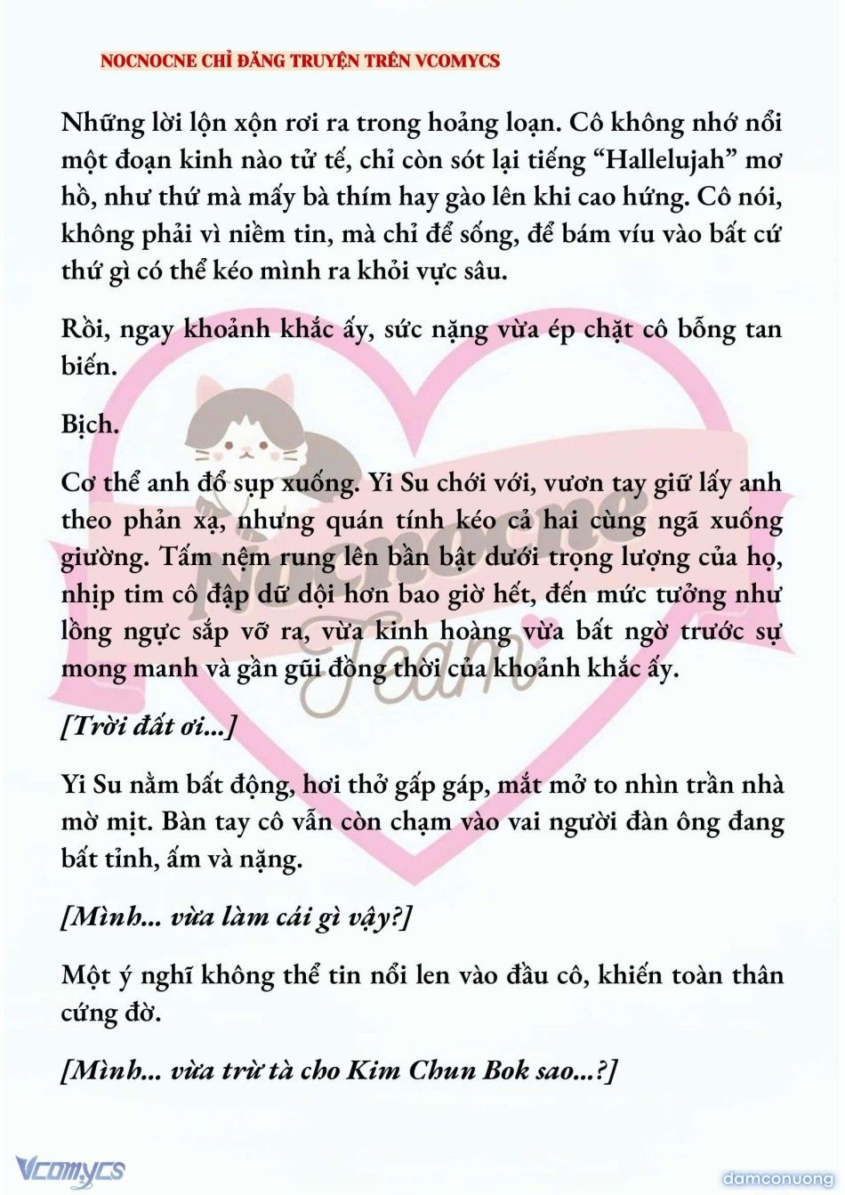 đọc truyện [novel] Kết Hôn Với Kẻ Tâm Thần Chương 239 ảnh 15 tại Thiên Thai Truyện